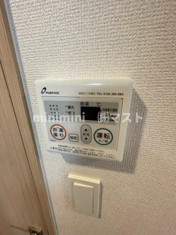 スワンズシティ大阪エスクレアの設備