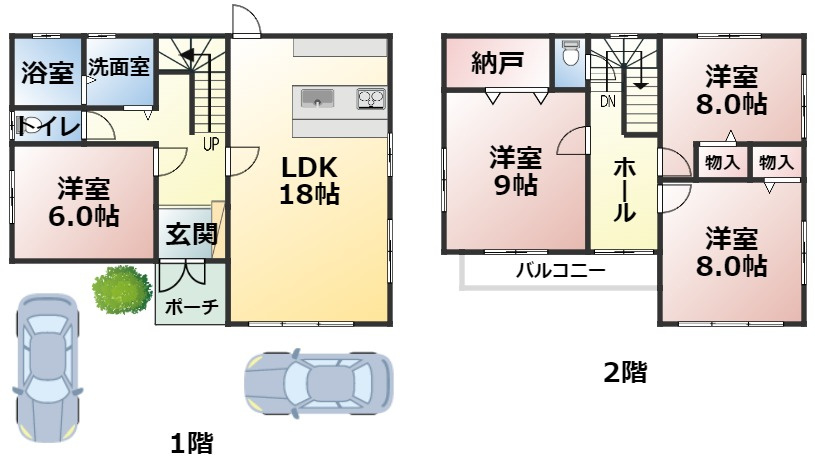 敦賀市砂流中古戸建の間取り