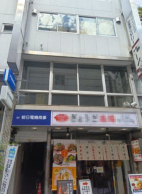 【外観】 | 朝日電機ビル