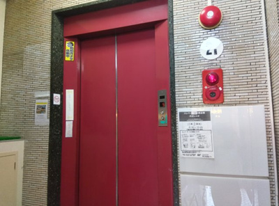 【その他共用部分】 | 朝日電機ビル