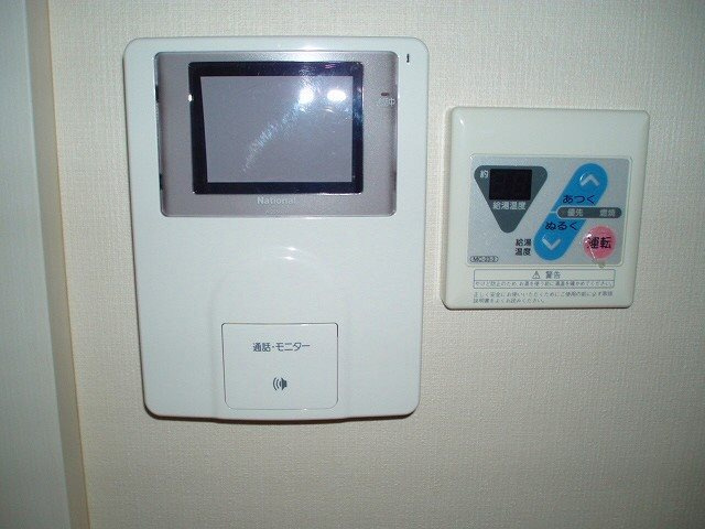 【セキュリティ】 | エクセレント桜泉二号館