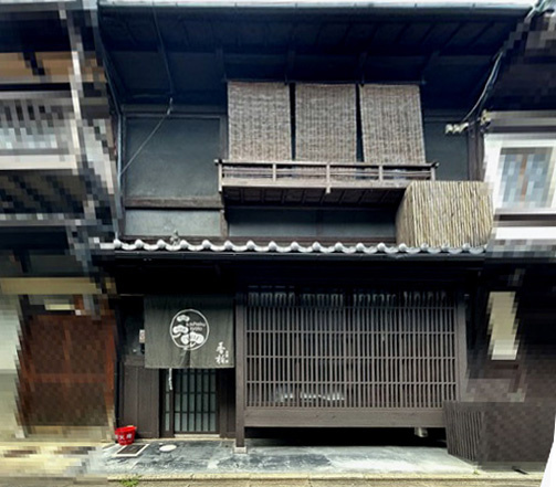 【外観】 | K60293-香柏 極