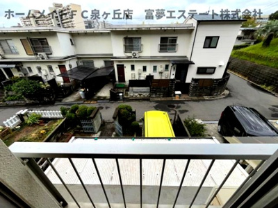 【展望】 | 原山台テラスハウス(1-9-2)