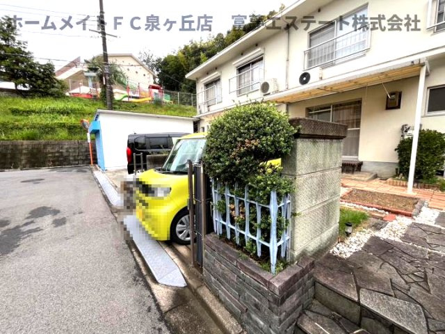原山台テラスハウス(1-9-2)のその他共用部分