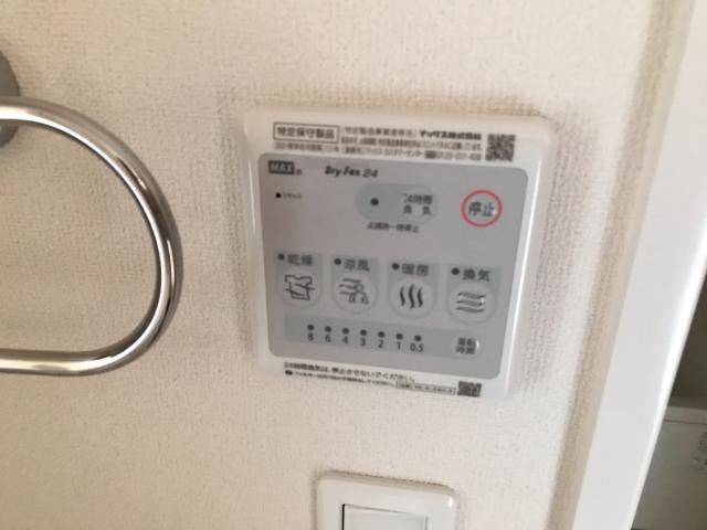 ノーブル吉川の設備|浴室乾燥機