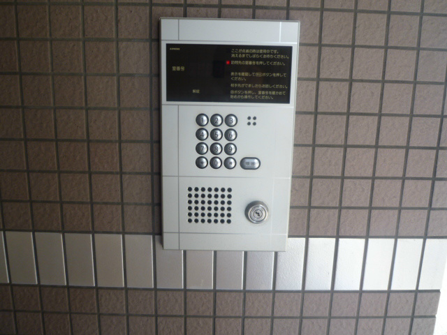 コーラルウェイⅡの外観