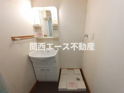 【洗面所】 | グランソレイユ