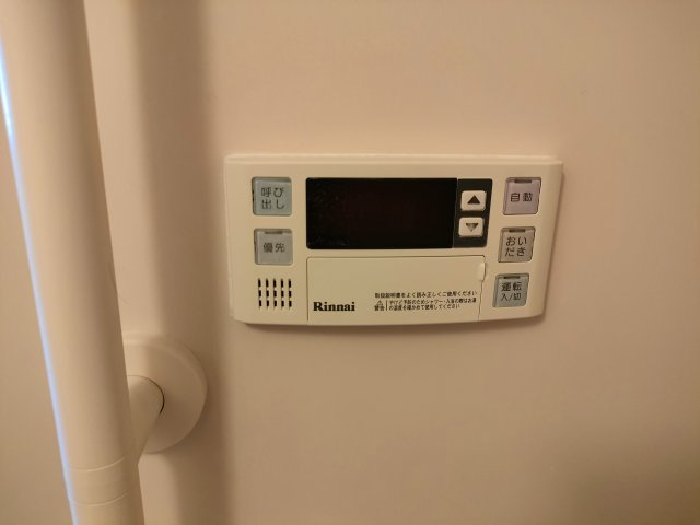 プラムエヌティーの設備