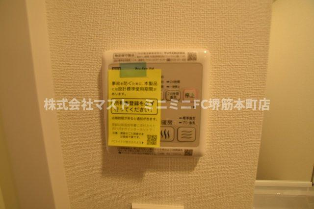 BPRレジデンス天満橋の設備
