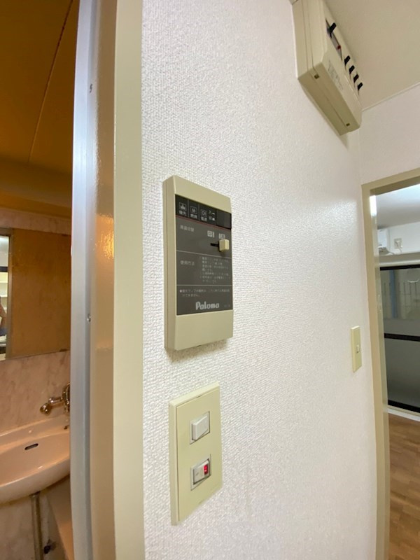 普茶マンションのその他