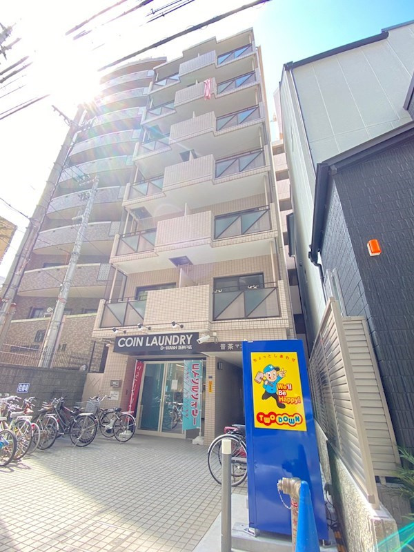 普茶マンションの外観