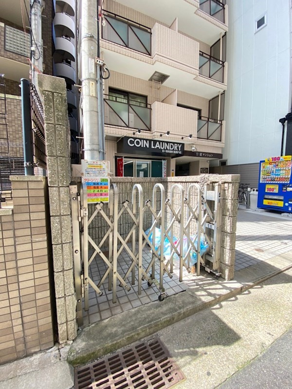 普茶マンションの外観