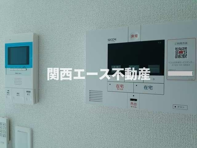 【セキュリティ】 | N Life
