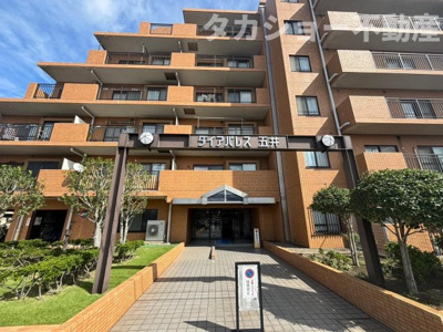 【外観】 | ダイアパレス五井