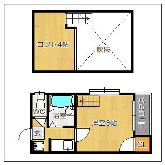 【間取り】 | ヒル・ブライトン井尻 | 現況優先。