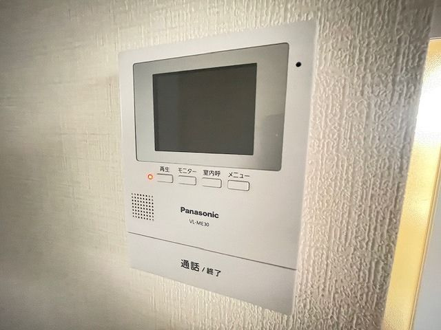 【セキュリティ】 | チェルカーレ高宮 | 別号室の写真になります。現況優先。