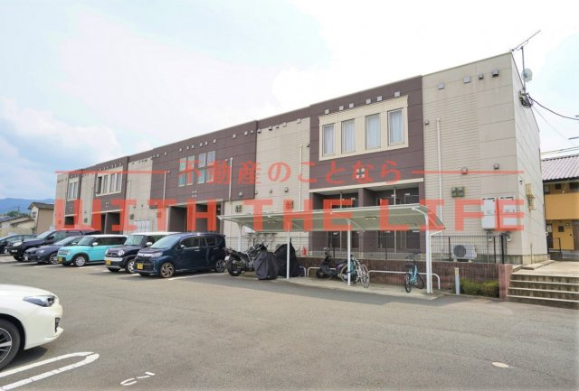 アジャートK【キャッシュバック対象物件】の外観|外観です