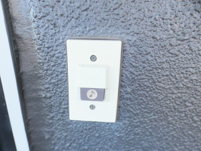 【セキュリティ】 | ぶるうめんはいむなかの