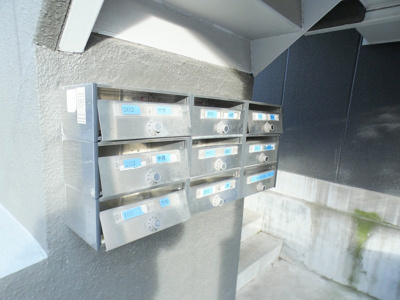 【その他共用部分】 | ぶるうめんはいむなかの