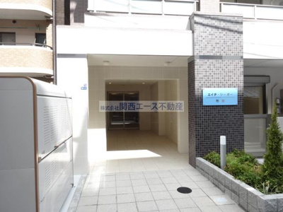 【エントランス】 | エイチ・ツーオー布施