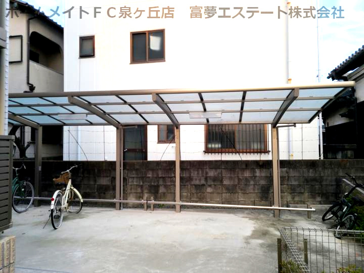 パストラル　 スプリングのその他共用部分