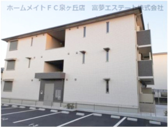 パストラル　 スプリングの外観