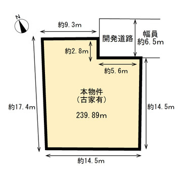 福山市西新涯町一丁目の土地図|敷地面積約72坪