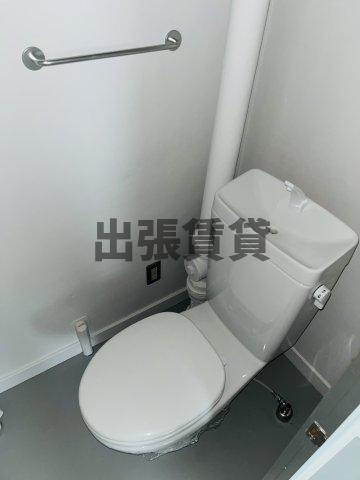 リノベーション！！千代が丘104号棟のトイレ