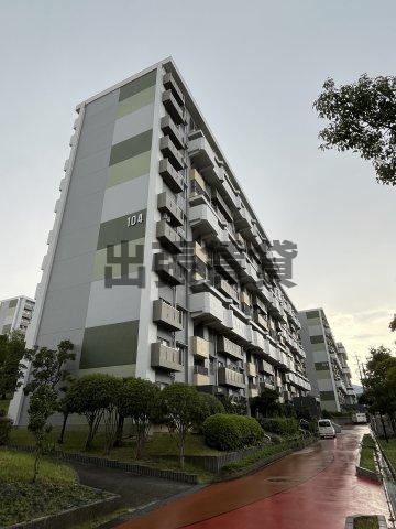 リノベーション！！千代が丘104号棟