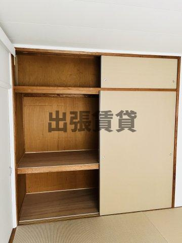 リノベーション！！千代が丘104号棟の収納