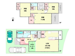 Premium Home Forest 昆陽南4丁目　全13区画のその他物件画像
