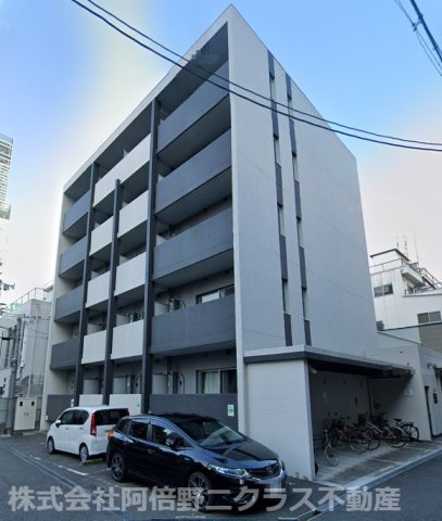 URBAN TERRACE ABENO 