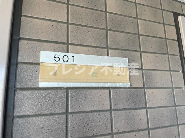 ピュアハウス甲子園の設備