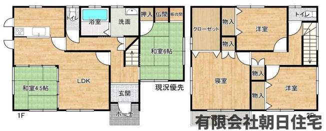 【間取り】 | 安来市汐手が丘中古戸建