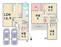 右京区西院金槌町の画像