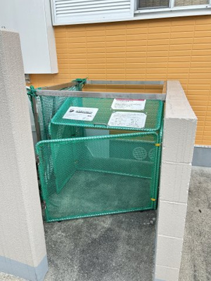【その他共用部分】 | ハイツ安倉