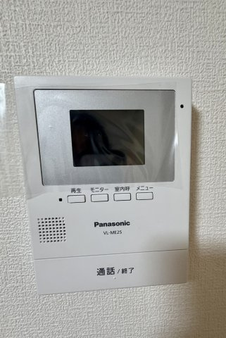 【セキュリティ】