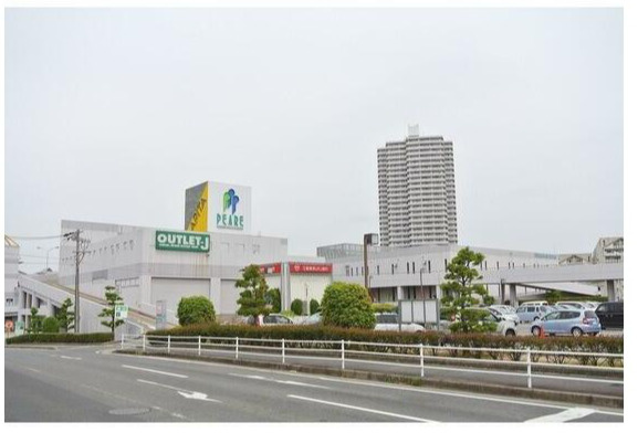 URコンフォール城山の周辺