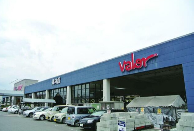 URコンフォール城山の周辺