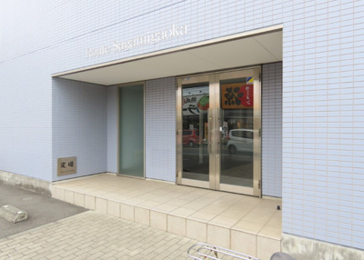 【エントランス】 | ルート相模が丘