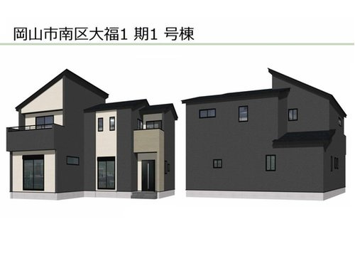 よかタウン　岡山市南区大福【仲介手数料無料】の外観パース