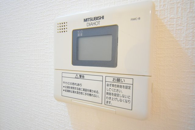コーラルリーフの設備|オール電化です