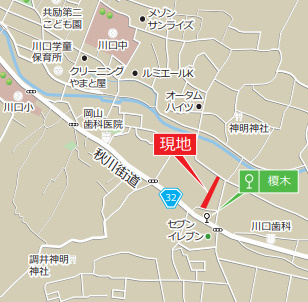祝：成約済み　八王子市　川口町　新築戸建て　９期の地図|～仲介手数料無料☆八王子ひなた不動産～八王子市川口町　新築戸建て
