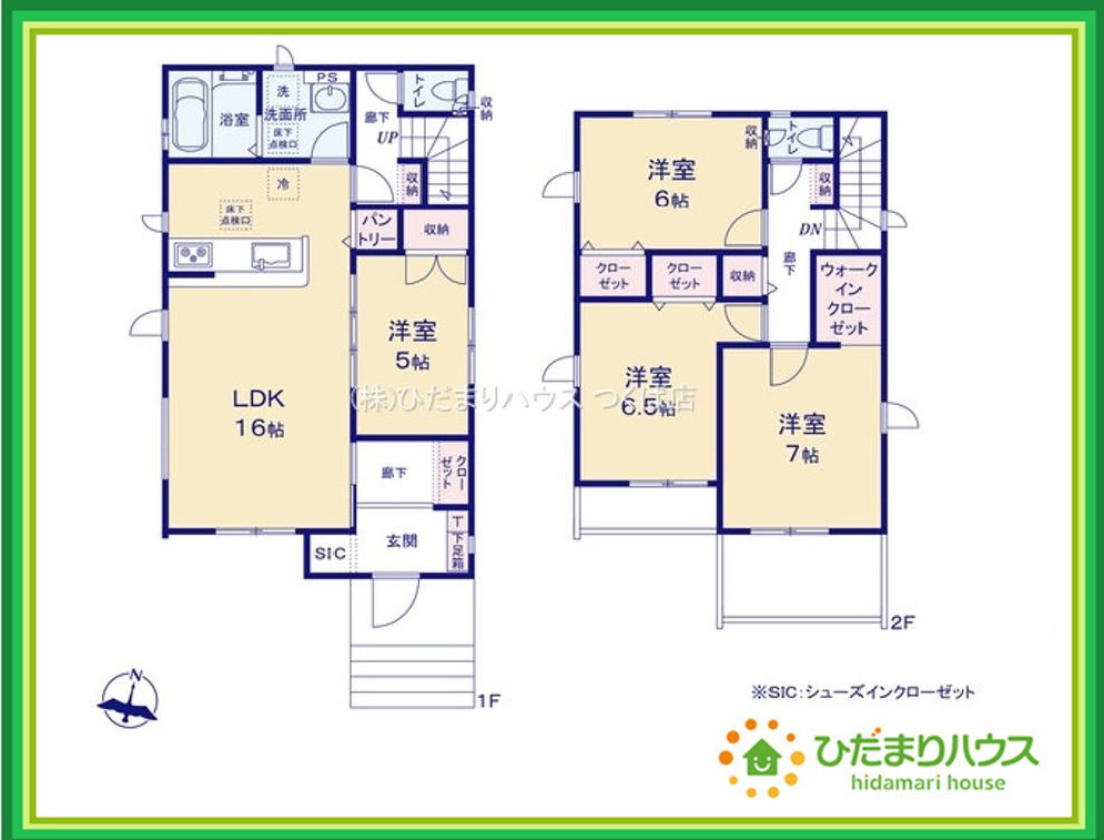 いわき市郷ヶ丘5期　新築戸建　1号棟