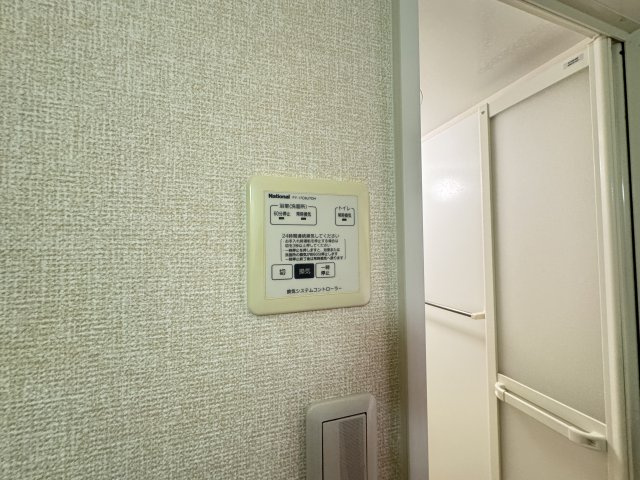ヴィアノ　Ⅰのその他