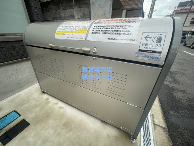 F asecia KENSHUのその他共用部分