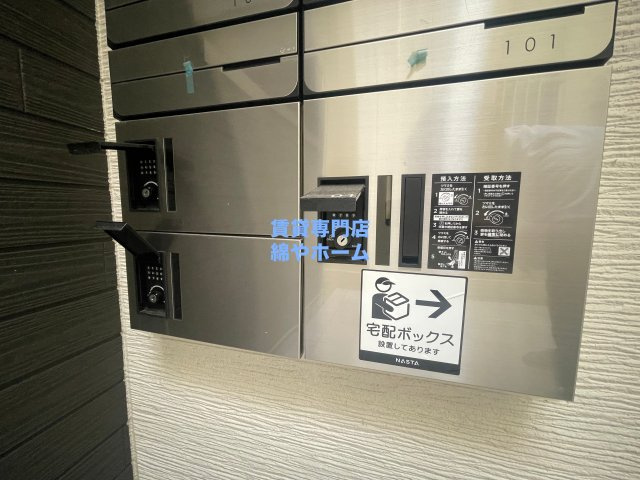 F asecia KENSHUのその他共用部分