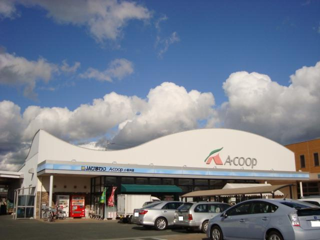 ハイムエクセルの周辺|JAひまわりAコープ小坂井店まで405ｍ