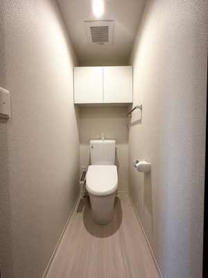 【トイレ】 | エミネンシア御崎公園