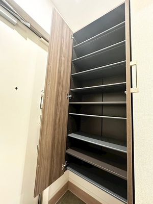 【収納】 | エミネンシア御崎公園